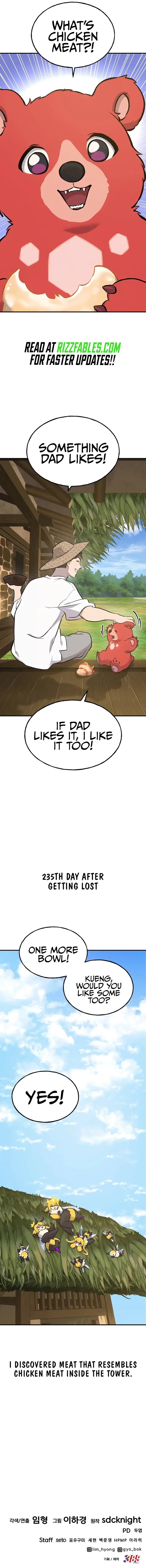 Solo Farming In The Tower - Chapter 70 image 20_optimized_optimized